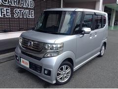 ֥饤ŸפȤϡУä䥹ޡȥեʤɤΣףţ¥֥饦ȥץѤƤͤŹޤ饤̿ǷҤӥǤեŹǤѤޤܤϤ䤤碌 3