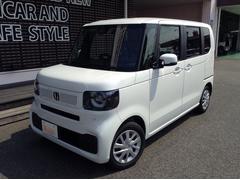 �������ե��Ǥϡ������ʥ����륹�к��Ȥ���Ǽ�ֻ��˽��ݻܹ���ԤäƤ��ޤ����꤬¿���������������ݤ��뤳�ȤǤ�����ޤΰ��Ϥ���¿��Ǥ����ܤ����ϥ������ե��ޤǤ��䤤��碌���������� 3