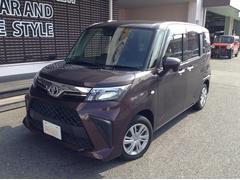 ֥饤ŸפȤϡУä䥹ޡȥեʤɤΣףţ¥֥饦ȥץѤƤͤŹޤ饤̿ǷҤӥǤեŹǤѤޤܤϤ䤤碌 3