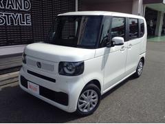 ֥饤ŸפȤϡУä䥹ޡȥեʤɤΣףţ¥֥饦ȥץѤƤͤŹޤ饤̿ǷҤӥǤեŹǤѤޤܤϤ䤤碌 3