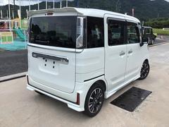 ʡ���������η��Ͻк�̤���Ѽ�����Ź���͵����Ͻк�̤���Ѽ֤����᡼����˭�٤˼��·���Ƥ���ޤ����ڣ������򥳥ߥåȥ��ȡۥ������ե����ꥸ�ʥ룵�Ĥ��ݾڤǰ¿��Υ����饤�դ����פ��ޤ��� 4