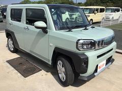 եǤϡʥ륹кȤǼֻ˽ݻܹԤäƤޤ꤬¿ݤ뤳ȤǤޤΰϤ¿ǤܤϥեޤǤ䤤碌 2