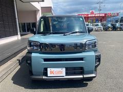 ֥饤ŸפȤϡУä䥹ޡȥեʤɤΣףţ¥֥饦ȥץѤƤͤŹޤ饤̿ǷҤӥǤեŹǤѤޤܤϤ䤤碌 3