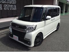 ֥饤ŸפȤϡУä䥹ޡȥեʤɤΣףţ¥֥饦ȥץѤƤͤŹޤ饤̿ǷҤӥǤեŹǤѤޤܤϤ䤤碌 3