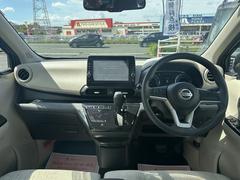 �������ե��Ǥϡ������ʥ����륹�к��Ȥ���Ǽ�ֻ��˽��ݻܹ���ԤäƤ��ޤ����꤬¿���������������ݤ��뤳�ȤǤ�����ޤΰ��Ϥ���¿��Ǥ����ܤ����ϥ������ե��ޤǤ��䤤��碌���������� 2