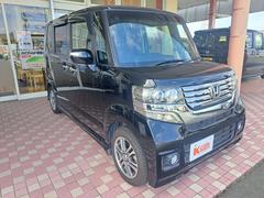 ʡηϽк̤ѼŹ͵Ͻк̤Ѽ֤᡼˭٤˼·Ƥޤڣ򥳥ߥåȥȡۥեꥸʥ룵Ĥݾڤǰ¿Υ饤դפޤ 4