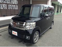 ֥饤ŸפȤϡУä䥹ޡȥեʤɤΣףţ¥֥饦ȥץѤƤͤŹޤ饤̿ǷҤӥǤեŹǤѤޤܤϤ䤤碌 3