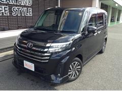 ֥饤ŸפȤϡУä䥹ޡȥեʤɤΣףţ¥֥饦ȥץѤƤͤŹޤ饤̿ǷҤӥǤեŹǤѤޤܤϤ䤤碌 3