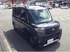 ʡ���������η��Ͻк�̤���Ѽ�����Ź���͵����Ͻк�̤���Ѽ֤����᡼����˭�٤˼��·���Ƥ���ޤ����ڣ������򥳥ߥåȥ��ȡۥ������ե����ꥸ�ʥ룵�Ĥ��ݾڤǰ¿��Υ����饤�դ����פ��ޤ��� 4