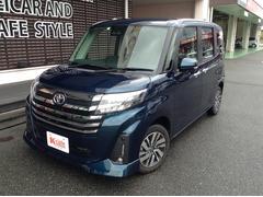 ֥饤ŸפȤϡУä䥹ޡȥեʤɤΣףţ¥֥饦ȥץѤƤͤŹޤ饤̿ǷҤӥǤեŹǤѤޤܤϤ䤤碌 3