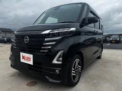 ֥饤ŸפȤϡУä䥹ޡȥեʤɤΣףţ¥֥饦ȥץѤƤͤŹޤ饤̿ǷҤӥǤեŹǤѤޤܤϤ䤤碌 3