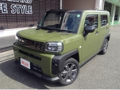 ֥饤ŸפȤϡУä䥹ޡȥեʤɤΣףţ¥֥饦ȥץѤƤͤŹޤ饤̿ǷҤӥǤեŹǤѤޤܤϤ䤤碌 3