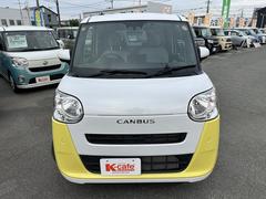 ֥饤ŸפȤϡУä䥹ޡȥեʤɤΣףţ¥֥饦ȥץѤƤͤŹޤ饤̿ǷҤӥǤեŹǤѤޤܤϤ䤤碌 3