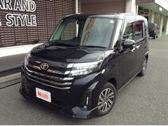 ֥饤ŸפȤϡУä䥹ޡȥեʤɤΣףţ¥֥饦ȥץѤƤͤŹޤ饤̿ǷҤӥǤեŹǤѤޤܤϤ䤤碌 3