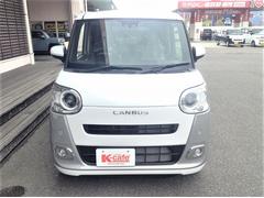 ʡ���������η��Ͻк�̤���Ѽ�����Ź���͵����Ͻк�̤���Ѽ֤����᡼����˭�٤˼��·���Ƥ���ޤ����ڣ������򥳥ߥåȥ��ȡۥ������ե����ꥸ�ʥ룵�Ĥ��ݾڤǰ¿��Υ����饤�դ����פ��ޤ��� 4