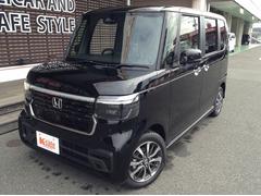 ֥饤ŸפȤϡУä䥹ޡȥեʤɤΣףţ¥֥饦ȥץѤƤͤŹޤ饤̿ǷҤӥǤեŹǤѤޤܤϤ䤤碌 3