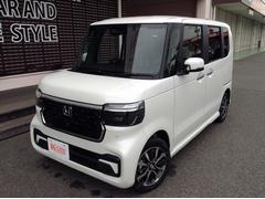 �������ե��Ǥϡ������ʥ����륹�к��Ȥ���Ǽ�ֻ��˽��ݻܹ���ԤäƤ��ޤ����꤬¿���������������ݤ��뤳�ȤǤ�����ޤΰ��Ϥ���¿��Ǥ����ܤ����ϥ������ե��ޤǤ��䤤��碌���������� 2