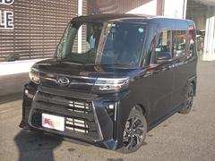 �֥饤��Ÿ����פȤϡ��Уä䥹�ޡ��ȥե���ʤɤΣףţ¥֥饦���ȥ��ץ����Ѥ��Ƥ����ͤ�Ź�ޤ���������饤���̿��ǷҤ������ӥ��Ǥ����������ե���Ź�Ǥ����Ѥ��������ޤ����ܤ����Ϥ��䤤��碌���������� 3