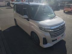 �¿��ν�����̵�����������«���軰�Ԥκ��굡�����ɣӤˤƽ������̵ͭ�򸷤��������å����Ƥ���ޤ��� 4