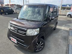 �������ե��Ǥϡ������ʥ����륹�к��Ȥ���Ǽ�ֻ��˽��ݻܹ���ԤäƤ��ޤ����꤬¿���������������ݤ��뤳�ȤǤ�����ޤΰ��Ϥ���¿��Ǥ����ܤ����ϥ������ե��ޤǤ��䤤��碌���������� 2