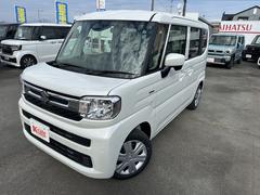 �������ե��Ǥϡ������ʥ����륹�к��Ȥ���Ǽ�ֻ��˽��ݻܹ���ԤäƤ��ޤ����꤬¿���������������ݤ��뤳�ȤǤ�����ޤΰ��Ϥ���¿��Ǥ����ܤ����ϥ������ե��ޤǤ��䤤��碌���������� 2