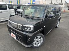 �������ե��Ǥϡ������ʥ����륹�к��Ȥ���Ǽ�ֻ��˽��ݻܹ���ԤäƤ��ޤ����꤬¿���������������ݤ��뤳�ȤǤ�����ޤΰ��Ϥ���¿��Ǥ����ܤ����ϥ������ե��ޤǤ��䤤��碌���������� 2