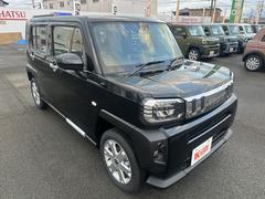 ʡ���������η��Ͻк�̤���Ѽ�����Ź���͵����Ͻк�̤���Ѽ֤����᡼����˭�٤˼��·���Ƥ���ޤ����ڣ������򥳥ߥåȥ��ȡۥ������ե����ꥸ�ʥ룵�Ĥ��ݾڤǰ¿��Υ����饤�դ����פ��ޤ��� 4