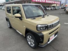 ʡ���������η��Ͻк�̤���Ѽ�����Ź���͵����Ͻк�̤���Ѽ֤����᡼����˭�٤˼��·���Ƥ���ޤ����ڣ������򥳥ߥåȥ��ȡۥ������ե����ꥸ�ʥ룵�Ĥ��ݾڤǰ¿��Υ����饤�դ����פ��ޤ��� 4