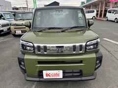 �֥饤��Ÿ����פȤϡ��Уä䥹�ޡ��ȥե���ʤɤΣףţ¥֥饦���ȥ��ץ����Ѥ��Ƥ����ͤ�Ź�ޤ���������饤���̿��ǷҤ������ӥ��Ǥ����������ե���Ź�Ǥ����Ѥ��������ޤ����ܤ����Ϥ��䤤��碌���������� 3