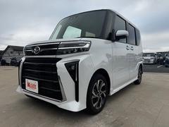 ʡ���������η��Ͻк�̤���Ѽ�����Ź���͵����Ͻк�̤���Ѽ֤����᡼����˭�٤˼��·���Ƥ���ޤ����ڣ������򥳥ߥåȥ��ȡۥ������ե����ꥸ�ʥ룵�Ĥ��ݾڤǰ¿��Υ����饤�դ����פ��ޤ��� 4