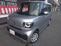 �������ե��Ǥϡ������ʥ����륹�к��Ȥ���Ǽ�ֻ��˽��ݻܹ���ԤäƤ��ޤ����꤬¿���������������ݤ��뤳�ȤǤ�����ޤΰ��Ϥ���¿��Ǥ����ܤ����ϥ������ե��ޤǤ��䤤��碌���������� 2