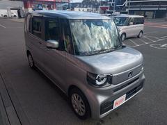 ʡ���������η��Ͻк�̤���Ѽ�����Ź���͵����Ͻк�̤���Ѽ֤����᡼����˭�٤˼��·���Ƥ���ޤ����ڣ������򥳥ߥåȥ��ȡۥ������ե����ꥸ�ʥ룵�Ĥ��ݾڤǰ¿��Υ����饤�դ����פ��ޤ��� 4