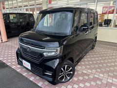 �������ե��Ǥϡ������ʥ����륹�к��Ȥ���Ǽ�ֻ��˽��ݻܹ���ԤäƤ��ޤ����꤬¿���������������ݤ��뤳�ȤǤ�����ޤΰ��Ϥ���¿��Ǥ����ܤ����ϥ������ե��ޤǤ��䤤��碌���������� 2