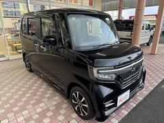 ʡ���������η��Ͻк�̤���Ѽ�����Ź���͵����Ͻк�̤���Ѽ֤����᡼����˭�٤˼��·���Ƥ���ޤ����ڣ������򥳥ߥåȥ��ȡۥ������ե����ꥸ�ʥ룵�Ĥ��ݾڤǰ¿��Υ����饤�դ����פ��ޤ��� 4