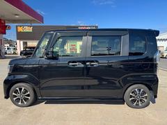 �ˣԣӡ�ڥ������ե��ȡ����륫���饤�ե��ݡ��ȡ����䡢��������⡢�ݸ��ʤɡ����֤˴ؤ����ʤ餼����֤ޤȤ�ƥ������ե��ˤ�Ǥ������������ 5