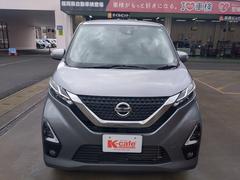 ʡ���������η��Ͻк�̤���Ѽ�����Ź���͵����Ͻк�̤���Ѽ֤����᡼����˭�٤˼��·���Ƥ���ޤ����ڣ������򥳥ߥåȥ��ȡۥ������ե����ꥸ�ʥ룵�Ĥ��ݾڤǰ¿��Υ����饤�դ����פ��ޤ��� 4