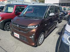 �֥饤��Ÿ����פȤϡ��Уä䥹�ޡ��ȥե���ʤɤΣףţ¥֥饦���ȥ��ץ����Ѥ��Ƥ����ͤ�Ź�ޤ���������饤���̿��ǷҤ������ӥ��Ǥ����������ե���Ź�Ǥ����Ѥ��������ޤ����ܤ����Ϥ��䤤��碌���������� 3