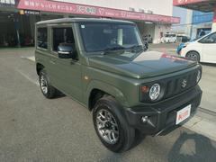 �ˣԣӡ�ڥ������ե��ȡ����륫���饤�ե��ݡ��ȡ����䡢��������⡢�ݸ��ʤɡ����֤˴ؤ����ʤ餼����֤ޤȤ�ƥ������ե��ˤ�Ǥ������������ 5