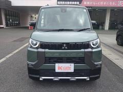 ʡ���������η��Ͻк�̤���Ѽ�����Ź���͵����Ͻк�̤���Ѽ֤����᡼����˭�٤˼��·���Ƥ���ޤ����ڣ������򥳥ߥåȥ��ȡۥ������ե����ꥸ�ʥ룵�Ĥ��ݾڤǰ¿��Υ����饤�դ����פ��ޤ��� 4