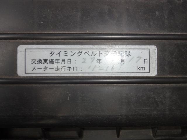ミニライト キーレス ウインカーミラー 純正エアロ(36枚目)