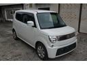 SUZUKI MR WAGON