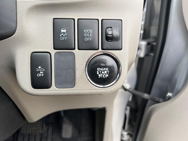 ピクシスエポック Ｇ　ＳＡ　走行距離８２４１２Ｋｍ　修復歴無し　１４インチアルミホイール　スマートキー　バックカメラ　ドライブレコーダー　電動格納ミラー（22枚目）