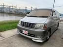 TOYOTA GRAND HIACE