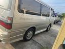 TOYOTA HIACE WAGON