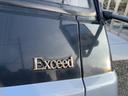 MITSUBISHI DELICA STAR WAGON