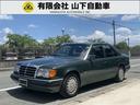 ミディアムクラス 300E 中古車画像_3