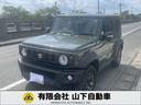 ジムニーシエラ JC 4WD ワンオーナー 取扱説明書 整備手帳 中古車画像_3