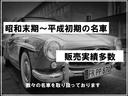 Sクラス S500 ディーラー車・右ハンドル・スライディングルーフ付き革シート 中古車画像_4