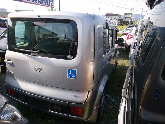 日産 キューブ その他 福祉車両 ワンオーナー スロープタイプ 車いす固定装置手動 中古車検索 くるまのニュース 日産 キューブ その他 福祉車両 ワンオーナー スロープタイプ 車いす固定装置手動 中古車検索 くるまのニュース
