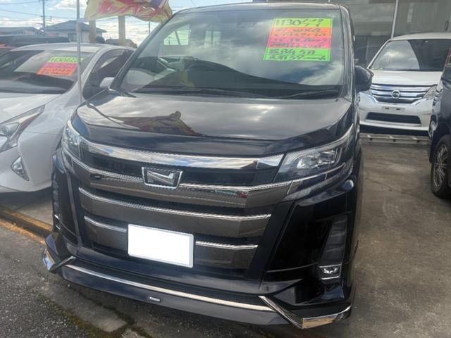 ノア Si ダブルバイビー(2枚目)